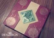 《福禄寿喜》