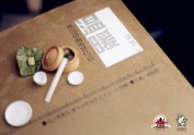 原创场景特辑-温暖 装帧设计欣赏