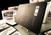 《琼游》视觉日记--记录旅途中的点滴