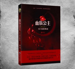 鮮態(tài)度2020年度部分作品【二】