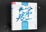 鲜态度2019年部分作品【一】