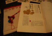 中央民族大学美术学院07级装潢设计专