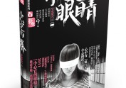 2010-10月之后。