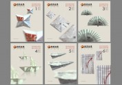 2010招商证券