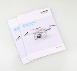 主振品牌作品：创动科技旗下无人机画册设计