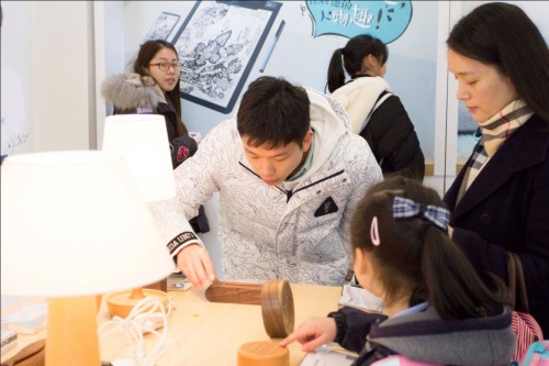 设计与快闪邂逅,艺术乐堤港开启零件新实验工艺冲裁远洋及模具设计毕业设计图片